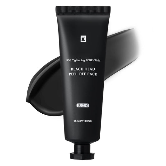 Deep Cleansing Charcoal Mask